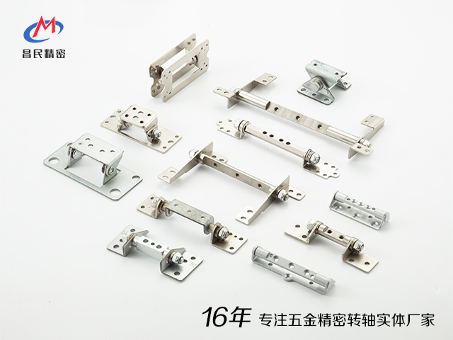 开云（中国）精密：专业转轴设计生产实体厂家，为您的显示器提供定制方案